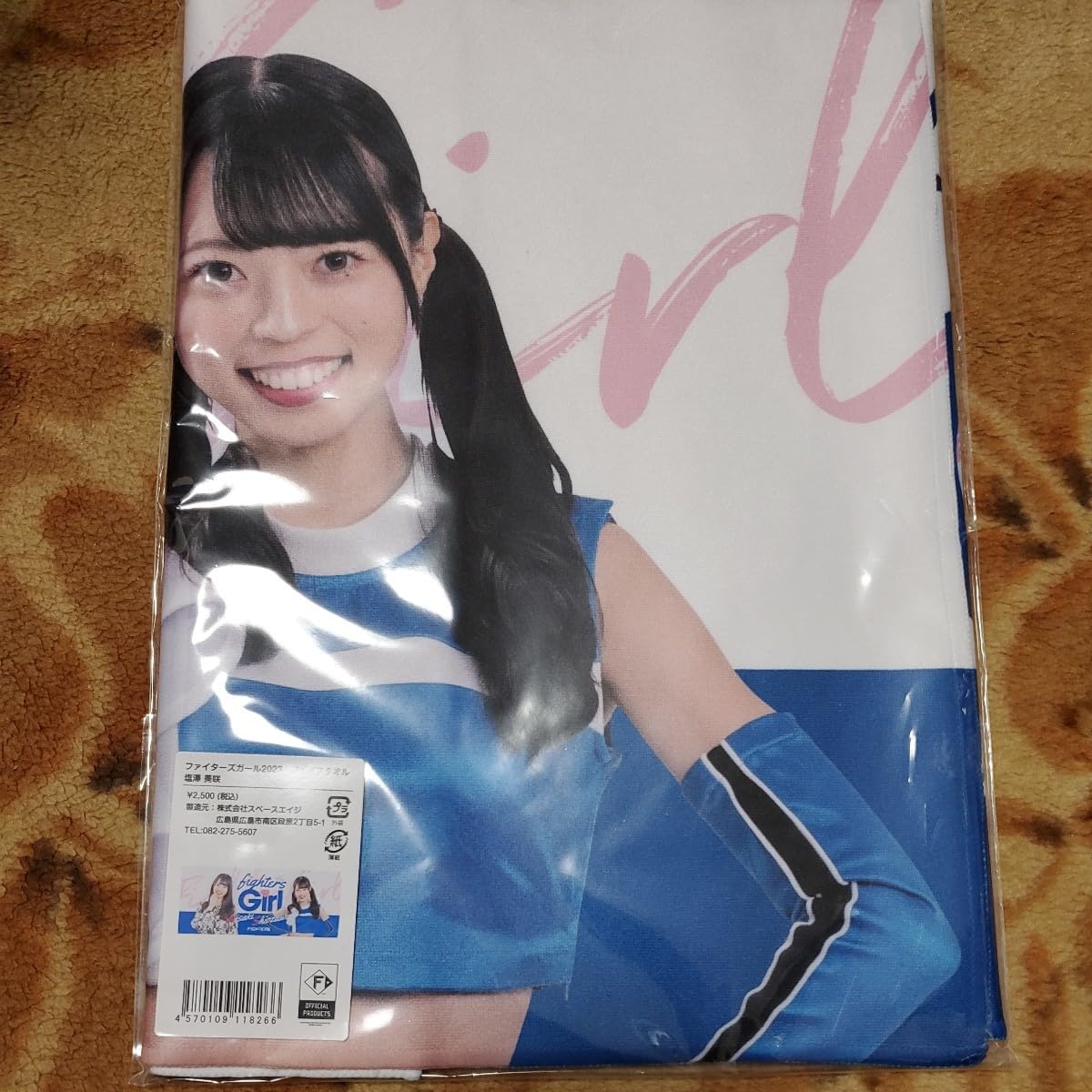 Amazon.co.jp: 北海道日本ハムファイターズ ファイターズガール