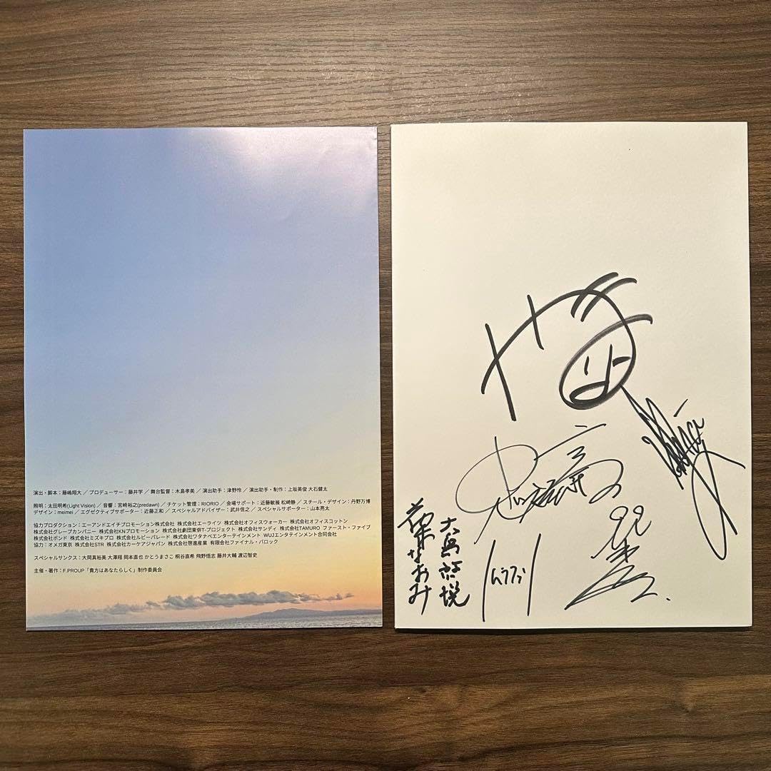 近導ユウユ トリガー ヴァンガード ユウユ トリガー セット カード