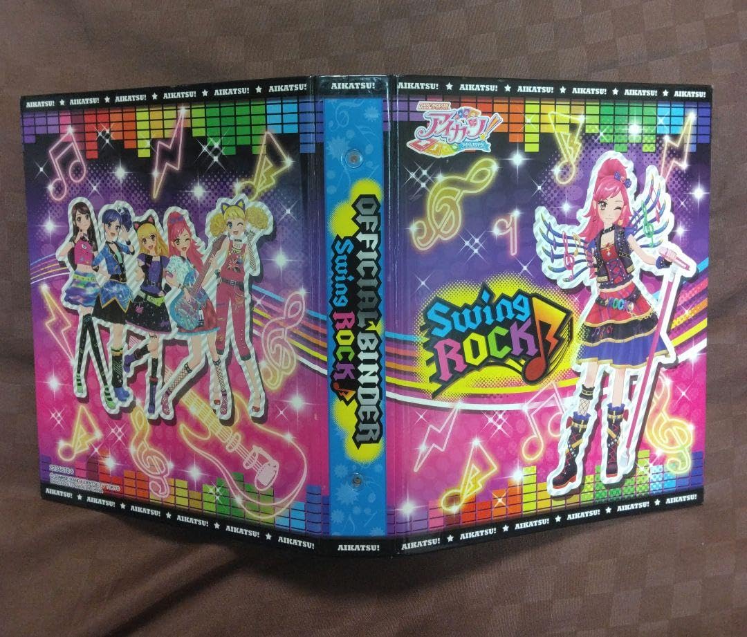 Amazon.co.jp: アイカツ : おもちゃ