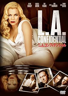 L.A.コンフィデンシャル [AmazonDVDコレクション]