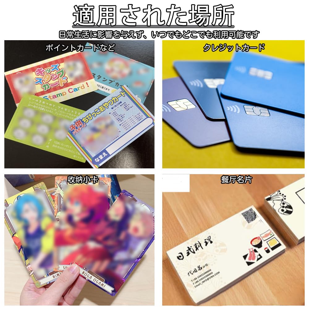 Amazon.co.jp: FUGSHIYI カードスタンド カード立て アクリル 4個