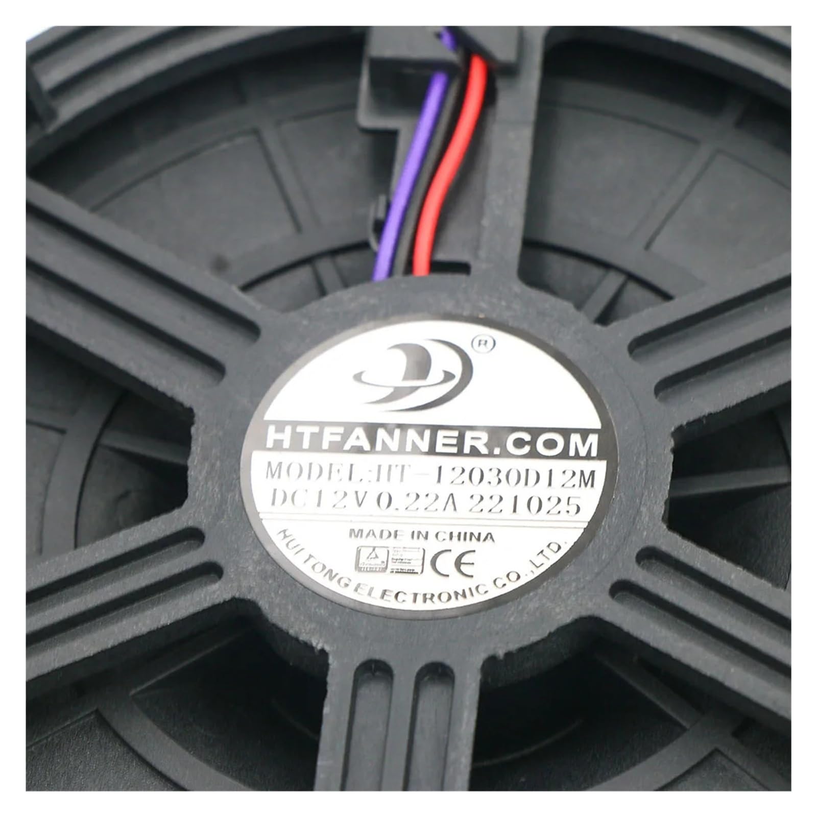 Ventilador de motor de 12,5 cm, 12 V CC, 0,22 A, HT-12030D12M, for refrigeradores BCD-286WGY y 185WY, B2067-001-1099.