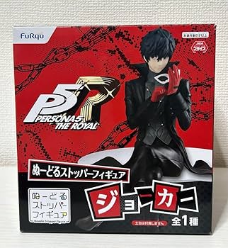 ぬーどるストッパーフィギュア ペルソナ5 ジョーカー 雨宮蓮 主人公 Amazon.co.jp: ペルソナ5 ぬーどるストッパー フィギュア 主人公