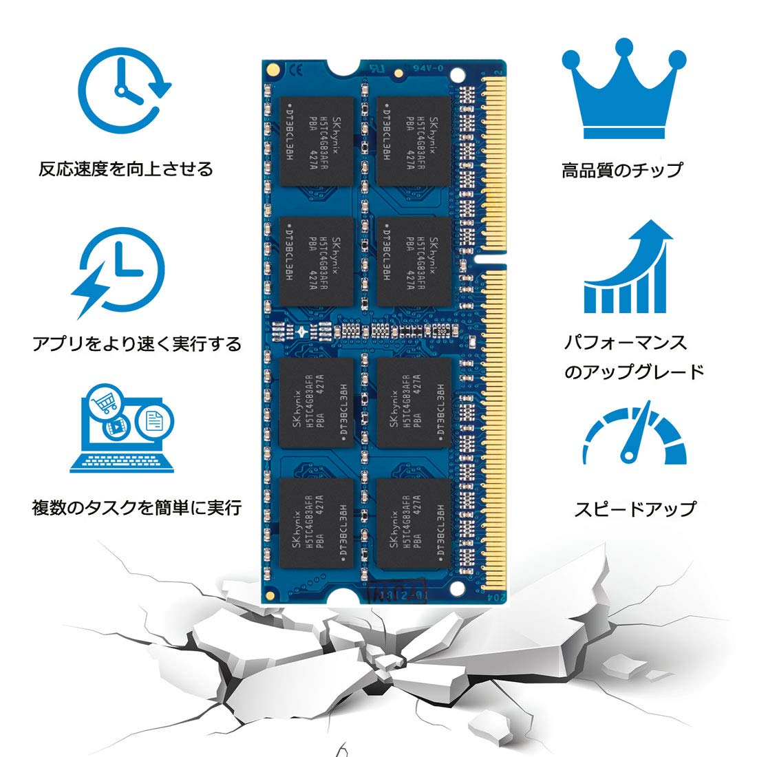Amazon.co.jp: DDR3L 1600 MHz SO-DIMM PC3L-12800 ノートPC用メモリ