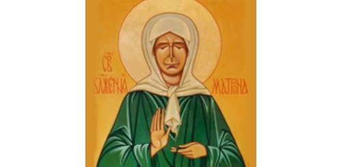Petition to Saint Matrona (Записка Святой Матроне)