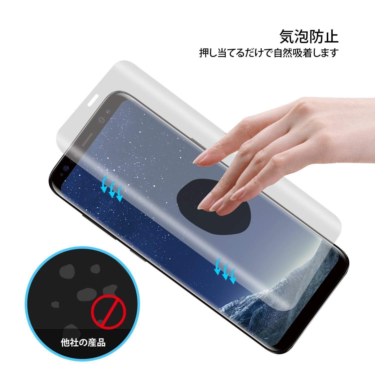 Amazon | For Galaxy S9 ガラスフィルム ギャラクシー S9 au SCV38