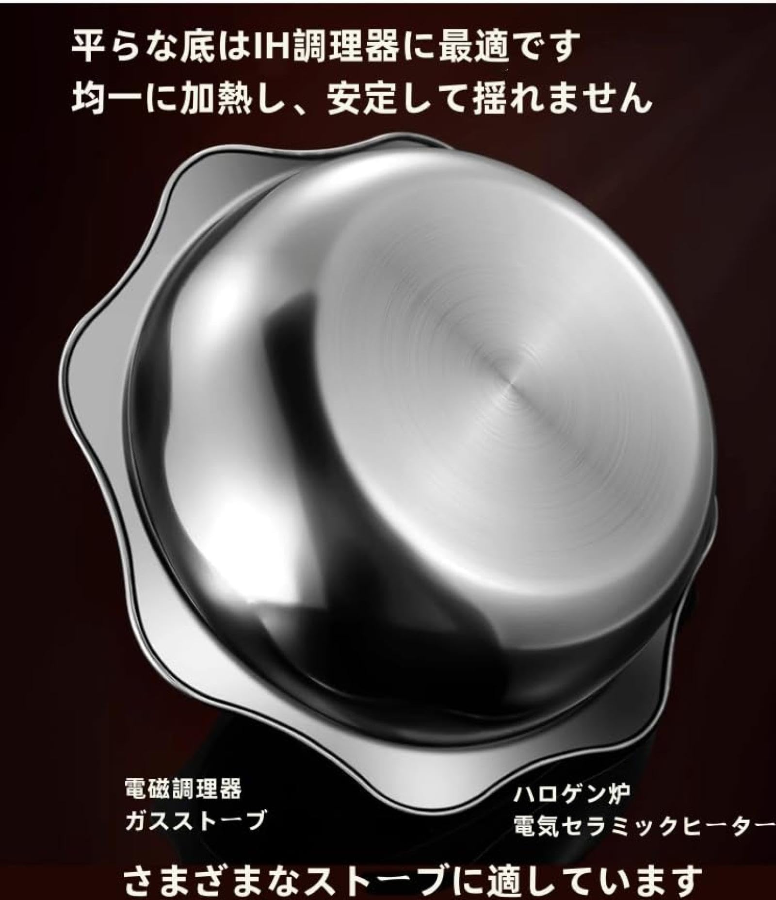 Amazon｜家庭用おでん鍋 36cm おでん分割鍋 調理用ステンレス卓上鍋 IH