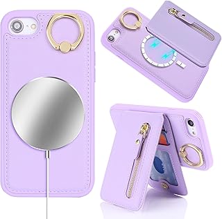 【Hamany】 iphone se ケース リング iphonese第3世代 ケース 背面 カード収納 取り外し可能な収納袋 分離 iphonese第2世代 ケース ヒョウ柄 レンズ保護 耐衝撃 iphone8 ケース iphone7ケース ワイヤレス充電-パープル