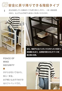 【高さ130cm】ロフトベッド パイプベッド シングル 耐荷重150kg 高さ Amazon.co.jp: ロフトベッド パイプベッド シングル 高さ130cm