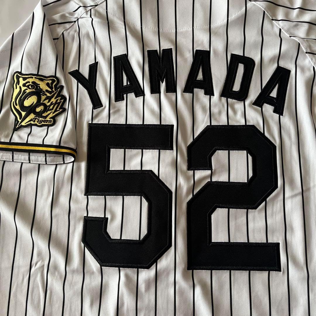 阪神タイガース　山田修也　ユニフォーム 美品／Oサイズ】阪神タイガース 2023 ホームユニフォーム 山田修也 52