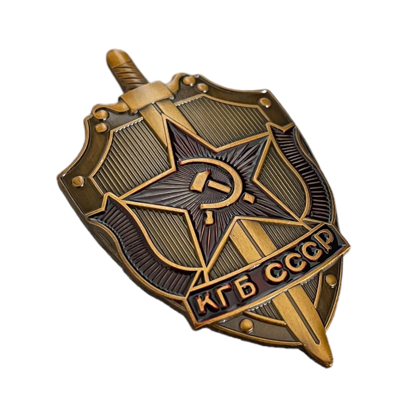 Ganwear Soviet Badge Russian Communist Hammer & Sickle KGB Emblem USSR CCCP NKVD Reproduction