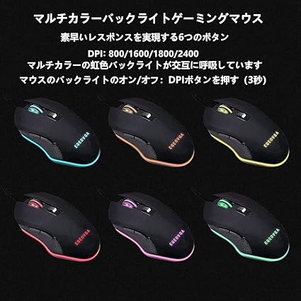 Amazon Co Jp Keyboard Mouse Switch Switch Keyboard One Hand Keyboard Mouse Usb Wired 35 Keys Gaming Keyboard With Rgb Backlit With Wrist Rest 7 Color Led Gaming Mouse Ps4 Keyboard Mouse Computers Amazon Co Jp Keyboard Mouse Switch Switch Keyboard One Hand Keyboard Mouse Usb Wired 35 Keys Gaming Keyboard With Rgb Backlit With Wrist Rest 7 Color Led Gaming Mouse Ps4 Keyboard Mouse Computers