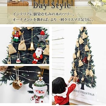 クリスマス　アドベントカレンダー　タペストリー　クリスマスツリー　オーナメント Amazon.co.jp: クリスマス アドベントカレンダー アドベント