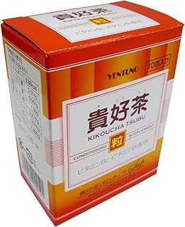 貴好茶(粒) 8粒×10包