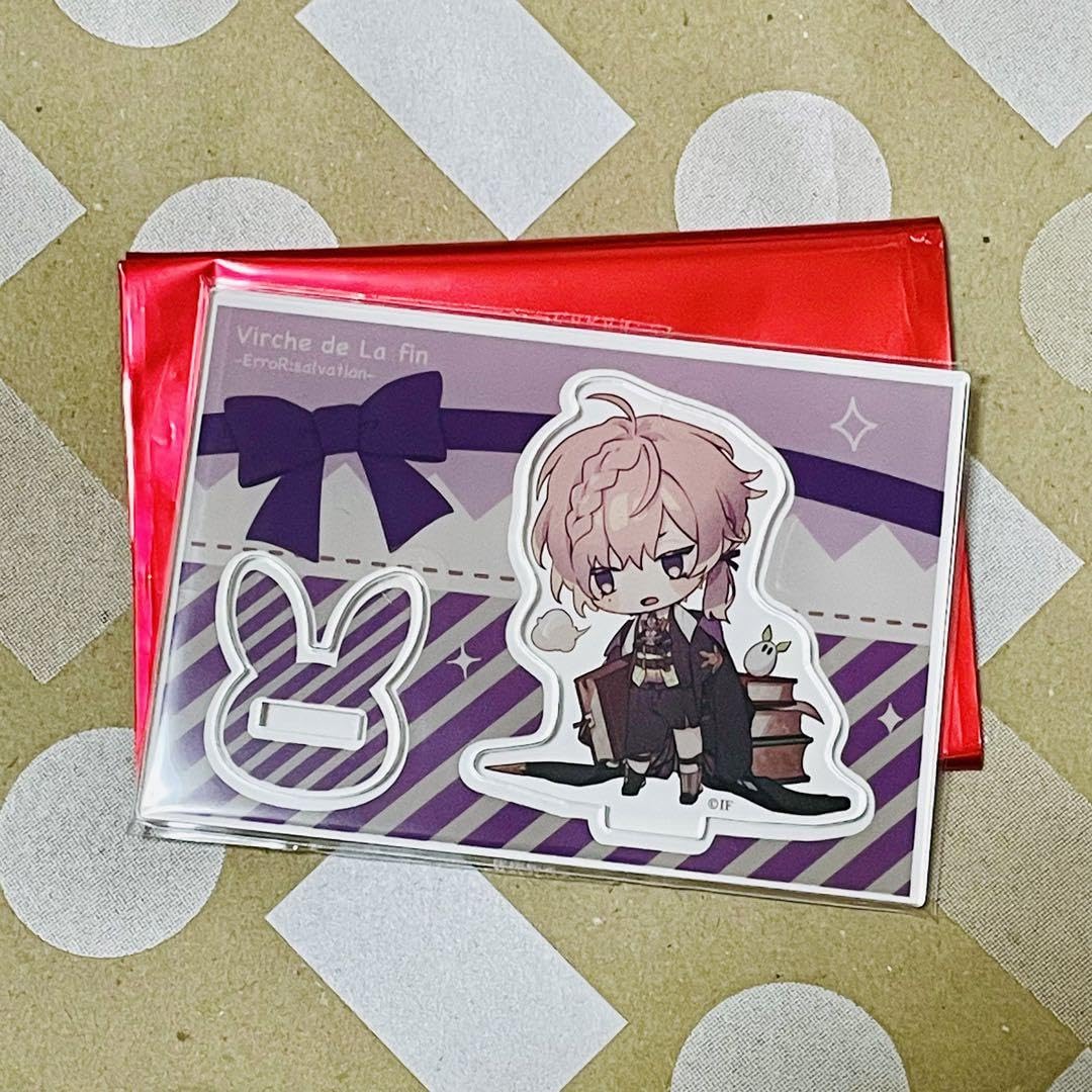 Amazon.co.jp: 終遠のヴィルシュ 終ヴィル 春風マルシェ シアン  