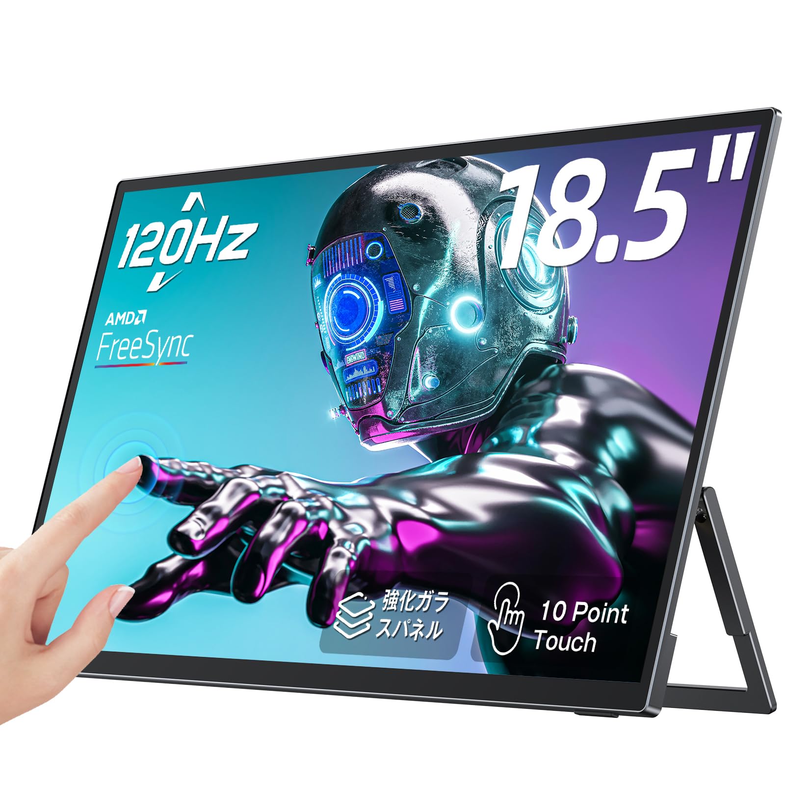 newSoul 18.5インチ モバイルモニター 本体 120Hz Amazon.co.jp: モバイルモニター タッチパネル 18.5インチ 120hz