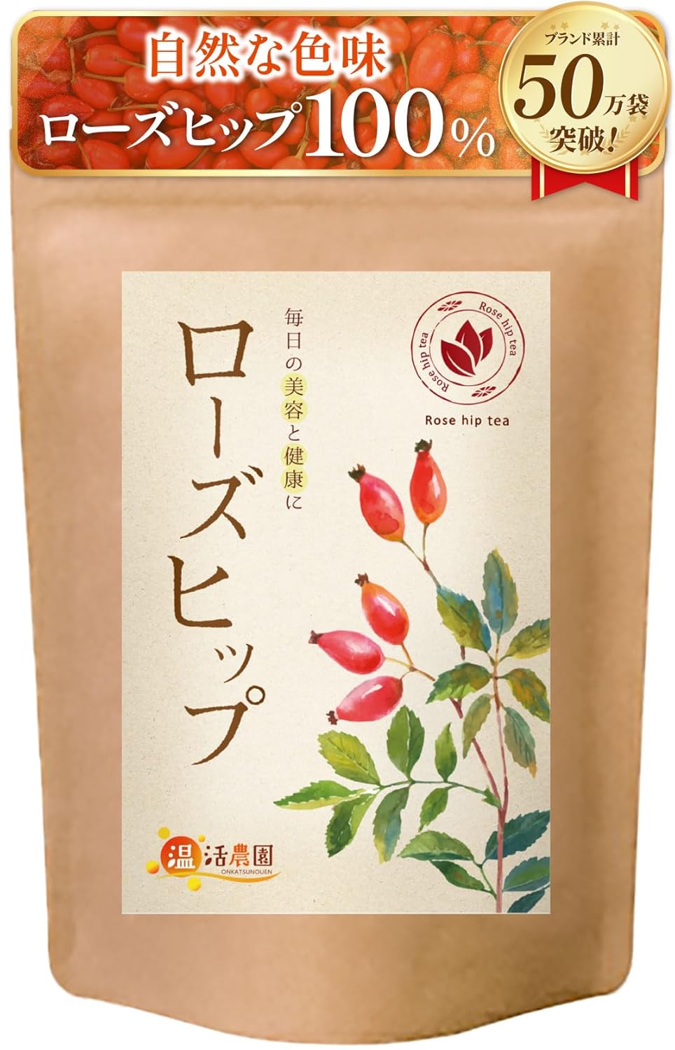 [Onkatsu Farm] Rosehip Tea - Non-Caffeinated - 30 Count Pyramid Tea Bags - Japanese Tea Made in Japan - English Label