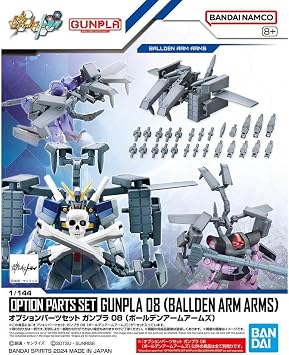 Bandai Hobby Gundam Option Parts Set Gunpla 08 Ballden Arm Arms