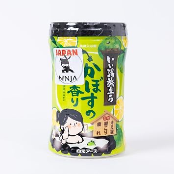 Japanese Hot Spring Bath Salt Onsen Thick Creamy Texture, Powder 600g 15 Baths Scent of Kabosu