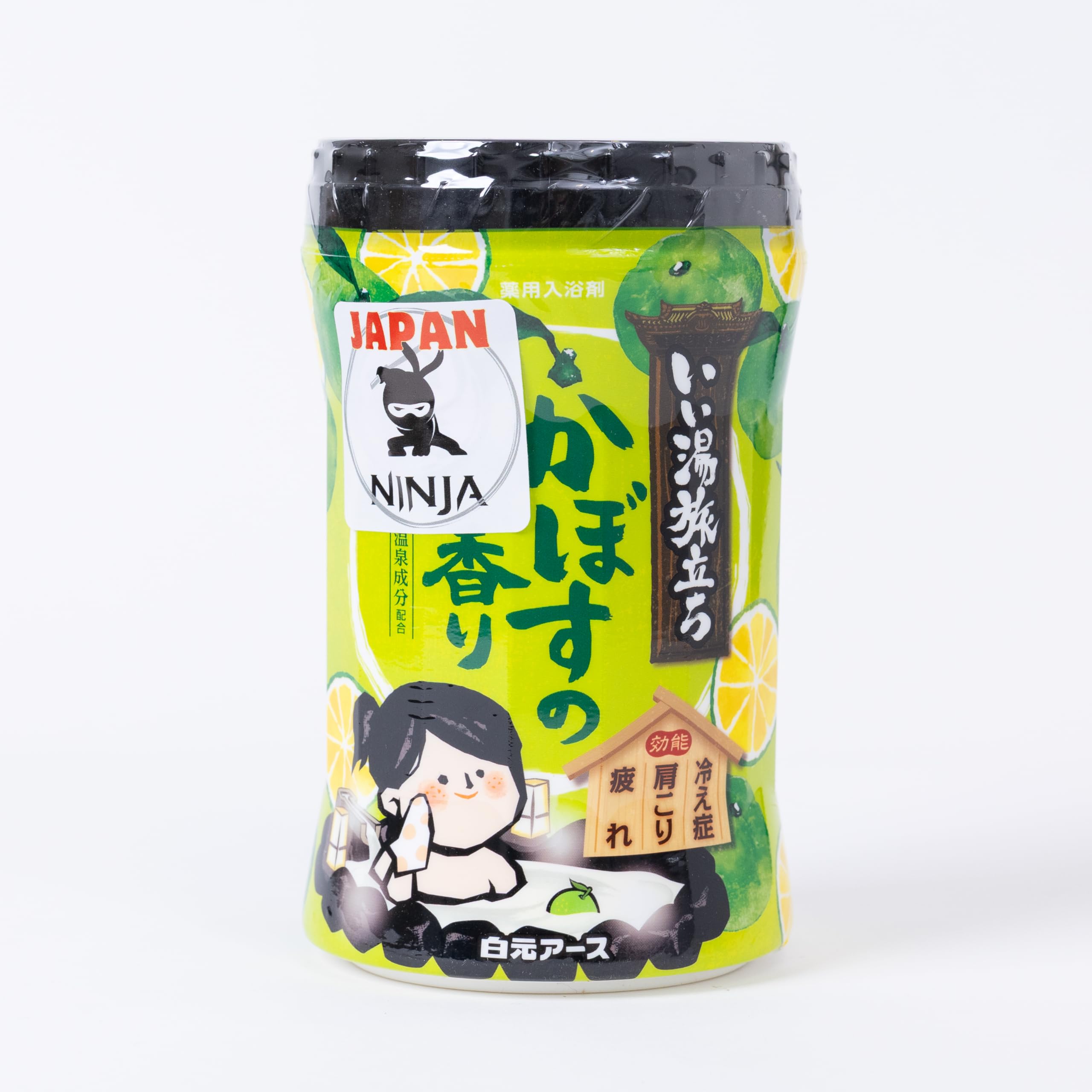 Onsen - Sali da bagno giapponesi, consistenza cremosa, 600 g (15 bagni) (profumo di kabosu)