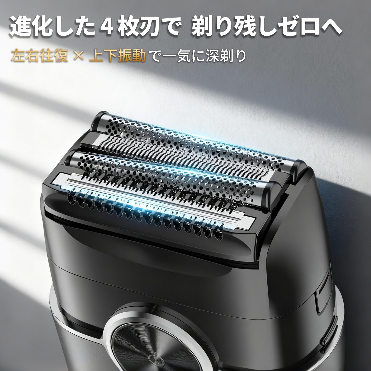 シェーバー メンズ ひげそり 電動 髭剃り 往復式 フローティングヘッド 乾湿両用 IPX7 防水 2 段階切替 急速充電 長持ちバッテリー 持ち運び便利 出張旅行 日本語取扱説明書付(プレミアムブラック) - 2