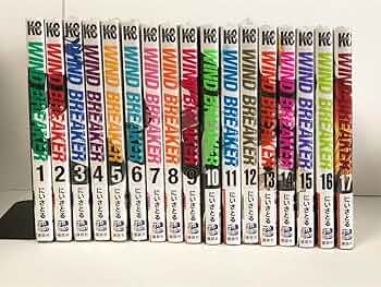 WIND BREAKER セット 1-17巻 収納BOX付き WIND BREAKER セット 1