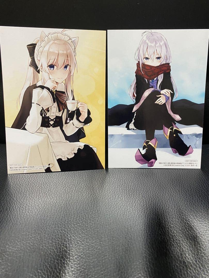Amazon.co.jp: 魔女の旅々 8巻アニメイト限定セット 特典 : Toys