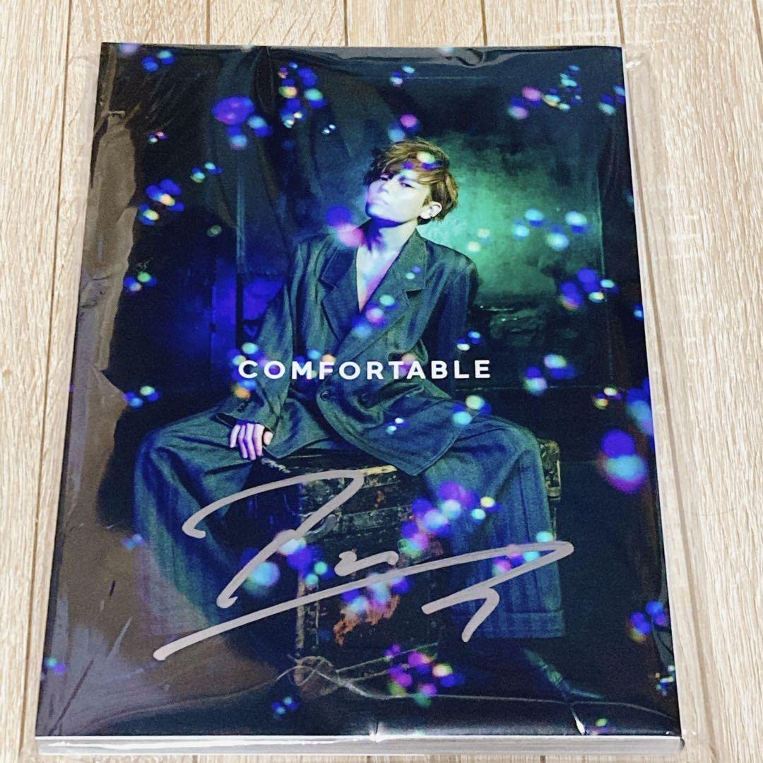 Da-iCE 岩岡 徹 2nd 写真集 COMFORTABLE 直筆サイン入り Amazon.co.jp: Da-iCE 岩岡徹 直筆サイン入 写真集 COMFORTABLE
