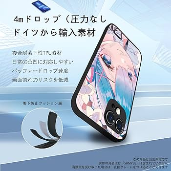 Amazon.co.jp: リゼロ スマホケース iphone se se2/se3/7/8