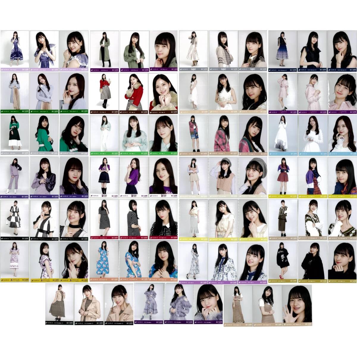 乃木坂46金川紗耶生写真81枚