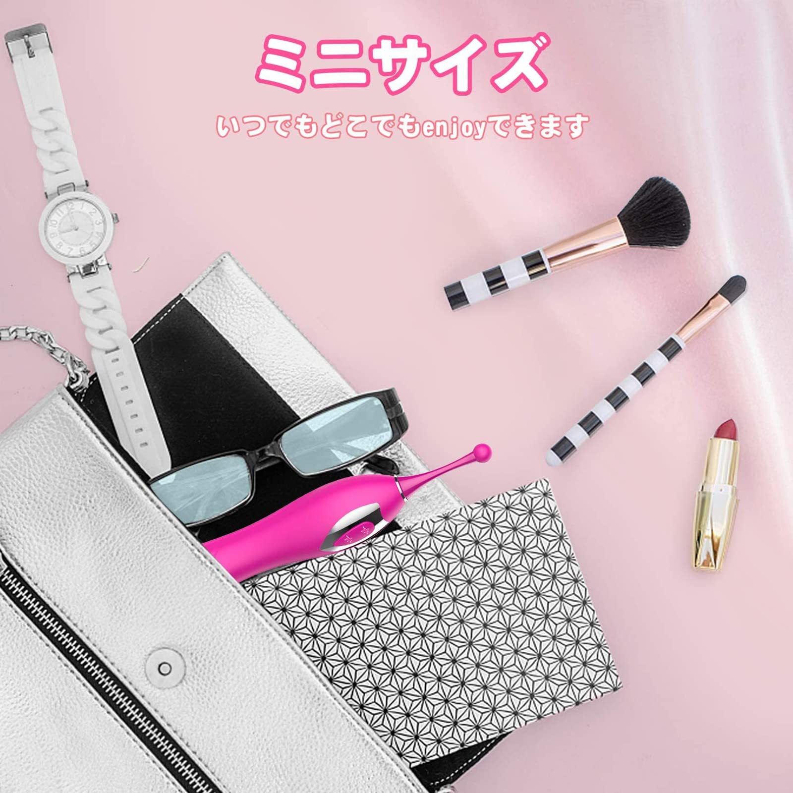 今日からマ王 フレグランス ヴォルフラム