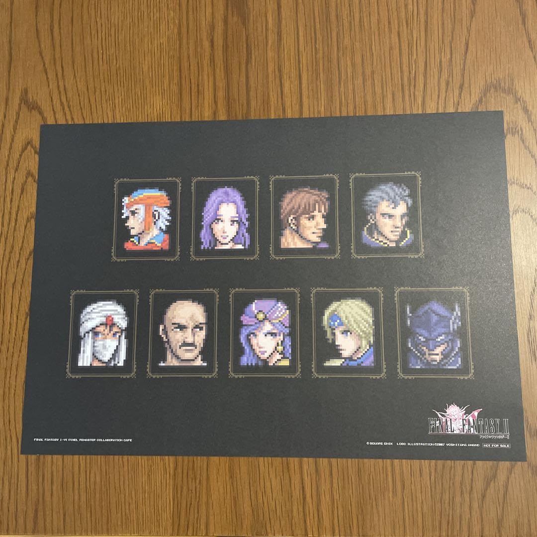 Amazon.co.jp: FF ピクセルリマスター FF1、 FF2、FF4ランチョンマット