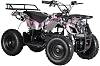 Kids Gas ATV, 50CC 2-Stroke Mini Gas Powered 4 Wheeler for Kids with Front and Rear Disc Brake, ATV 4 Wheels Quads with Speed Control Weight Support Up to 264 LBS Pink
