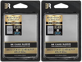 Amazon.co.jp: 【2個セット】ブレア(BR) BRスリーブ オーバー