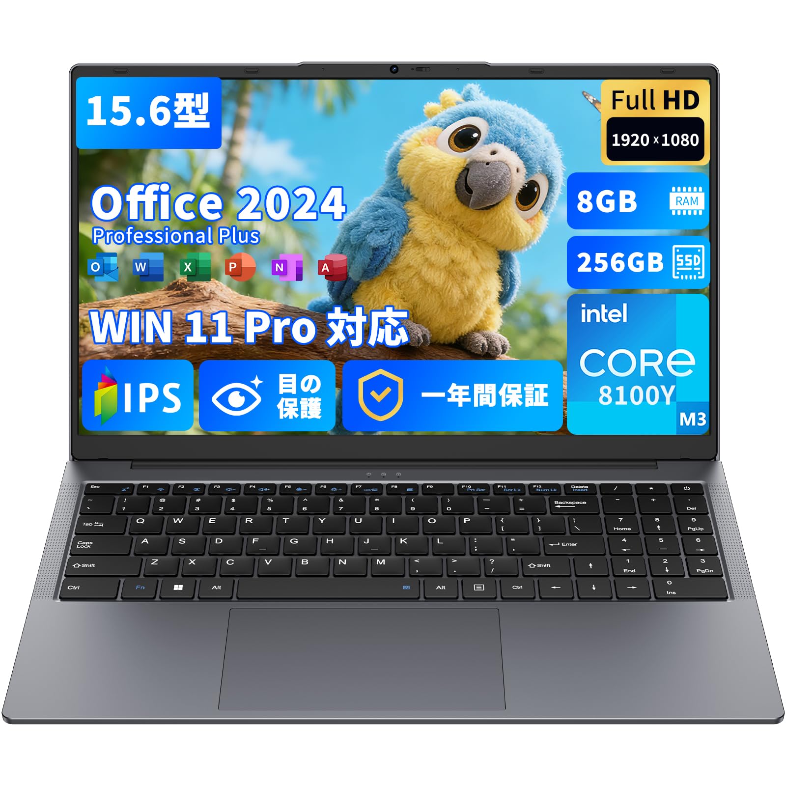 SALE中✨新品 ノートパソコン Win11Pro Office2024搭載 Amazon.co.jp: 【ノートパソコン Office2024搭載 Win11 Pro】15.6