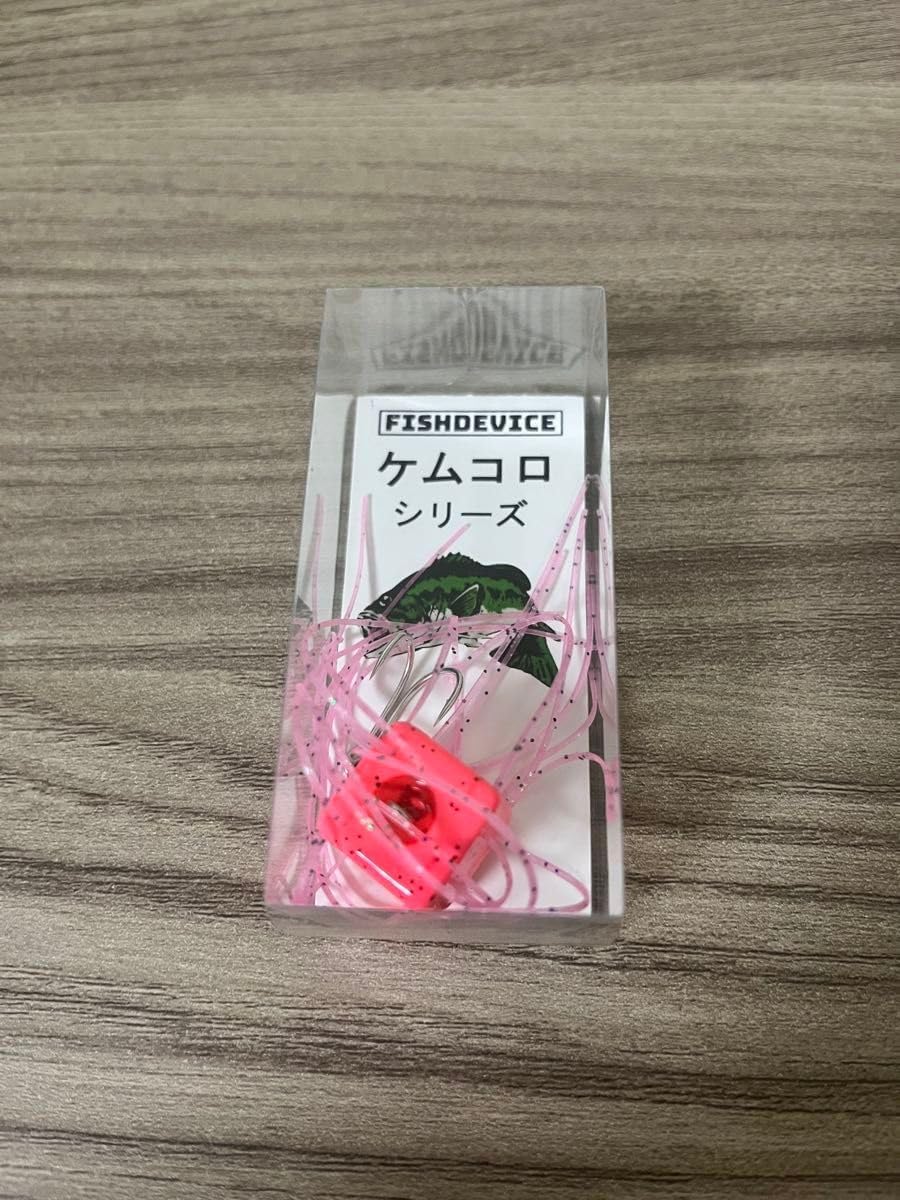 フィッシュデバイス ケムコロウッド