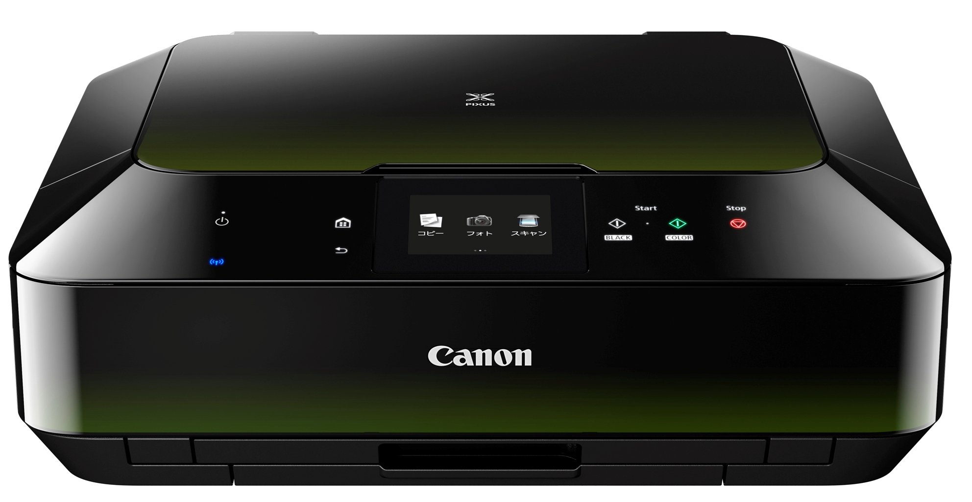 Amazon.co.jp: Canon インクジェット複合機 PIXUS MG6330 グリーン 