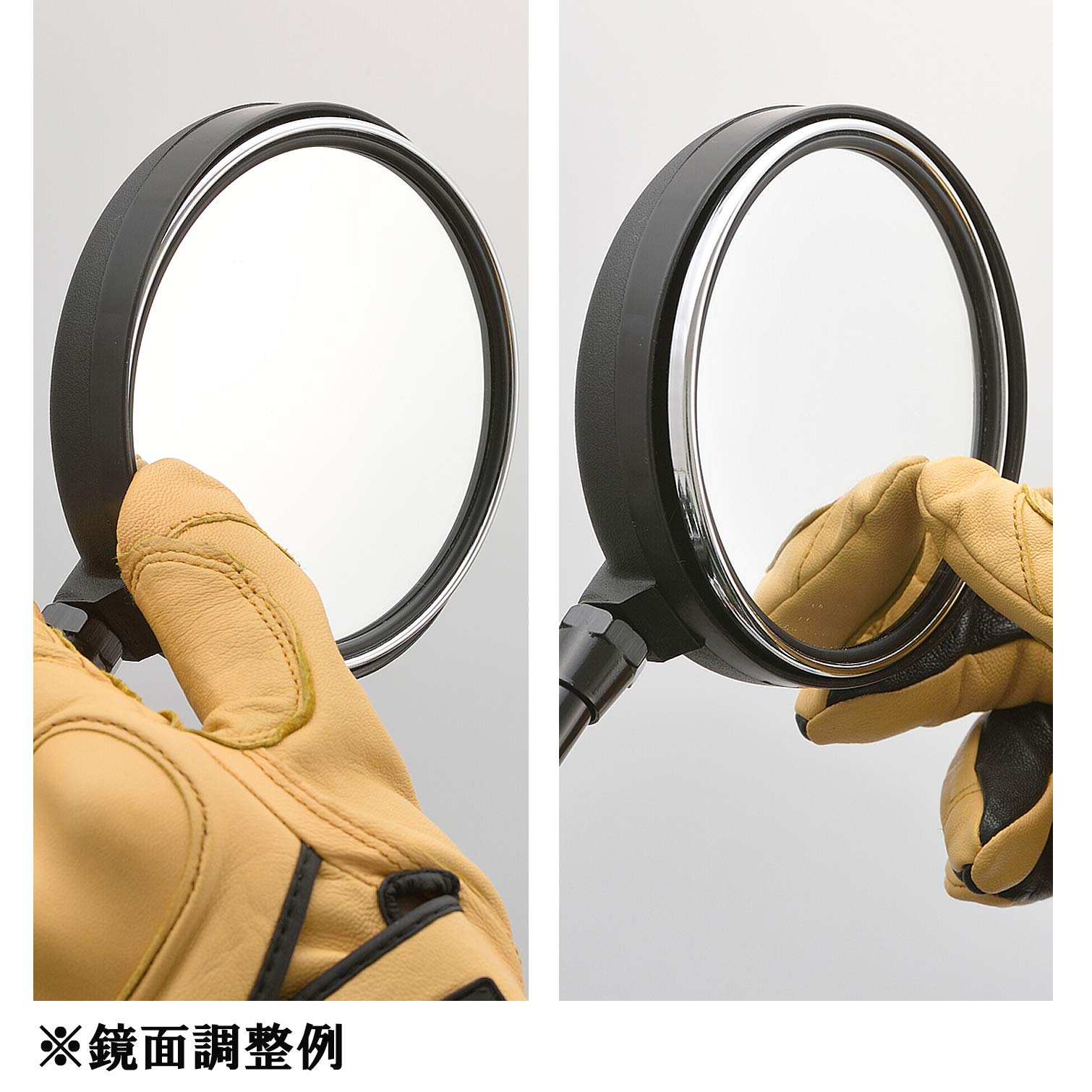 置物にどうぞ Daytona 24503 Motorcycle Mirror, 1 Piece on One Side, Left and