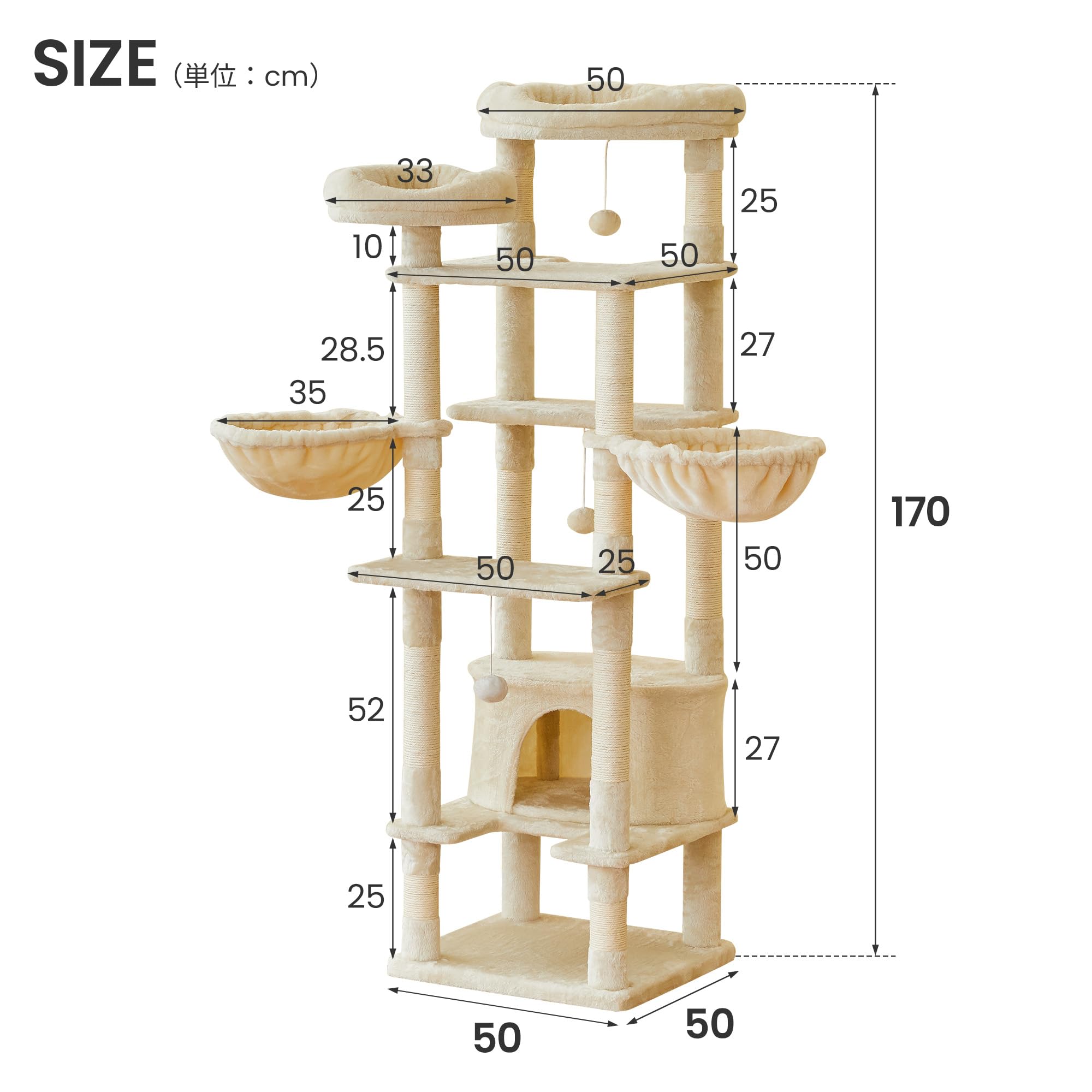 MWPO キャットタワー 猫タワー MWPO キャットタワー大型 高さ195cm 大きい猫 の 遊び場 自作 猫