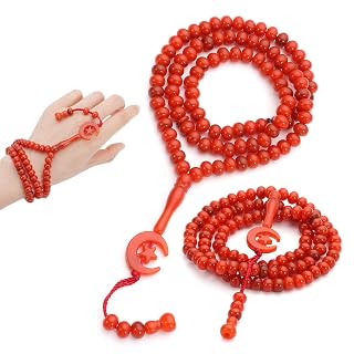 2 Pack Prayer Beads, Muslim Tasbih 99 Beads Allah & Muhammad Islamic Prayer Rosary Muslim Islam Misbaha Tasbeeh 99 Necklace for Men and Women(Red) - Amazon product rated Grade A
