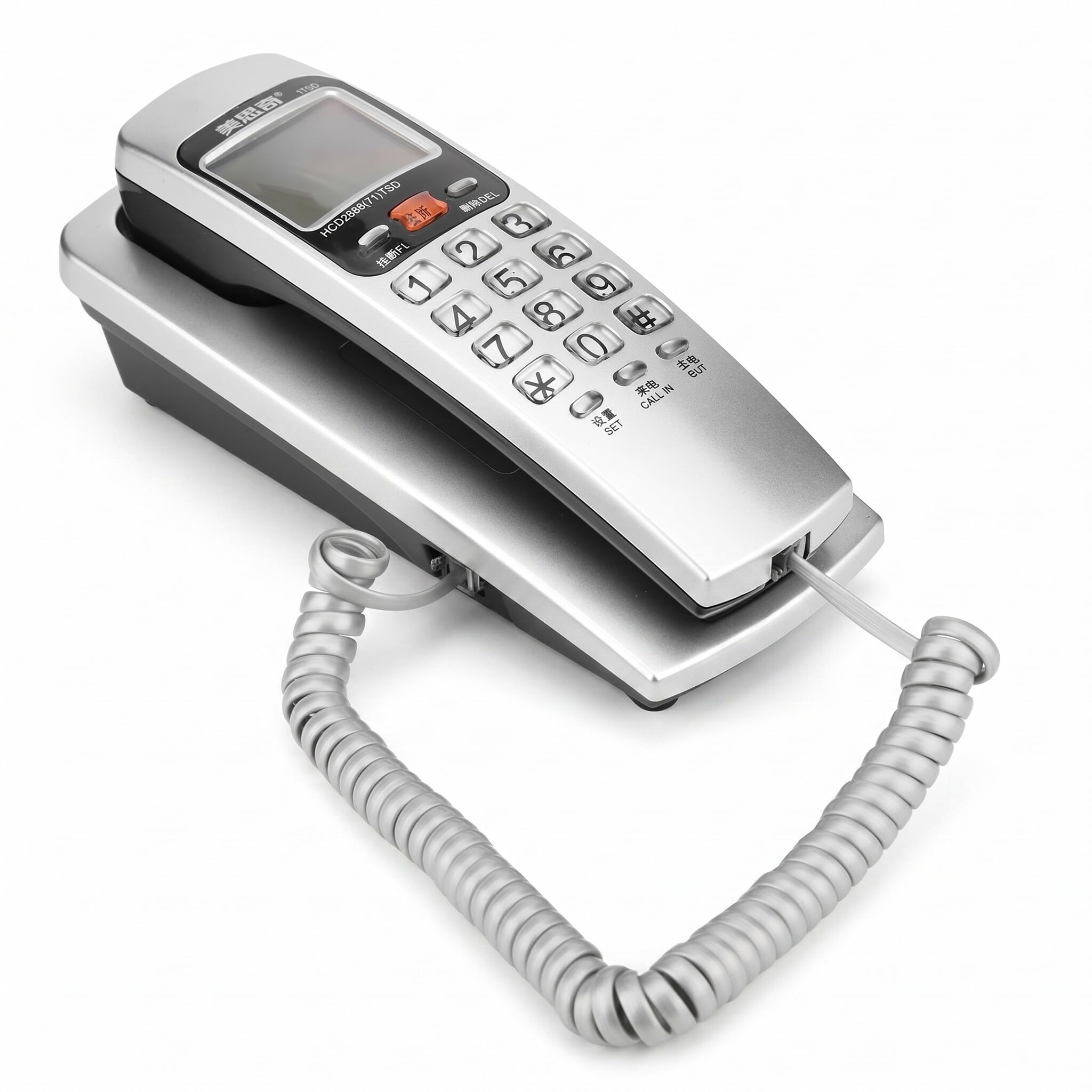 Kabelgebundenes Telefon,Tragbares an der Wand befestigtes Festnetztelefon mit Standard FSK/DTMF Display Anrufer ID, Lautsprecher, Kabel Desk Erweiterungs Station für Zuhause/Büro/Hotel(Silber)