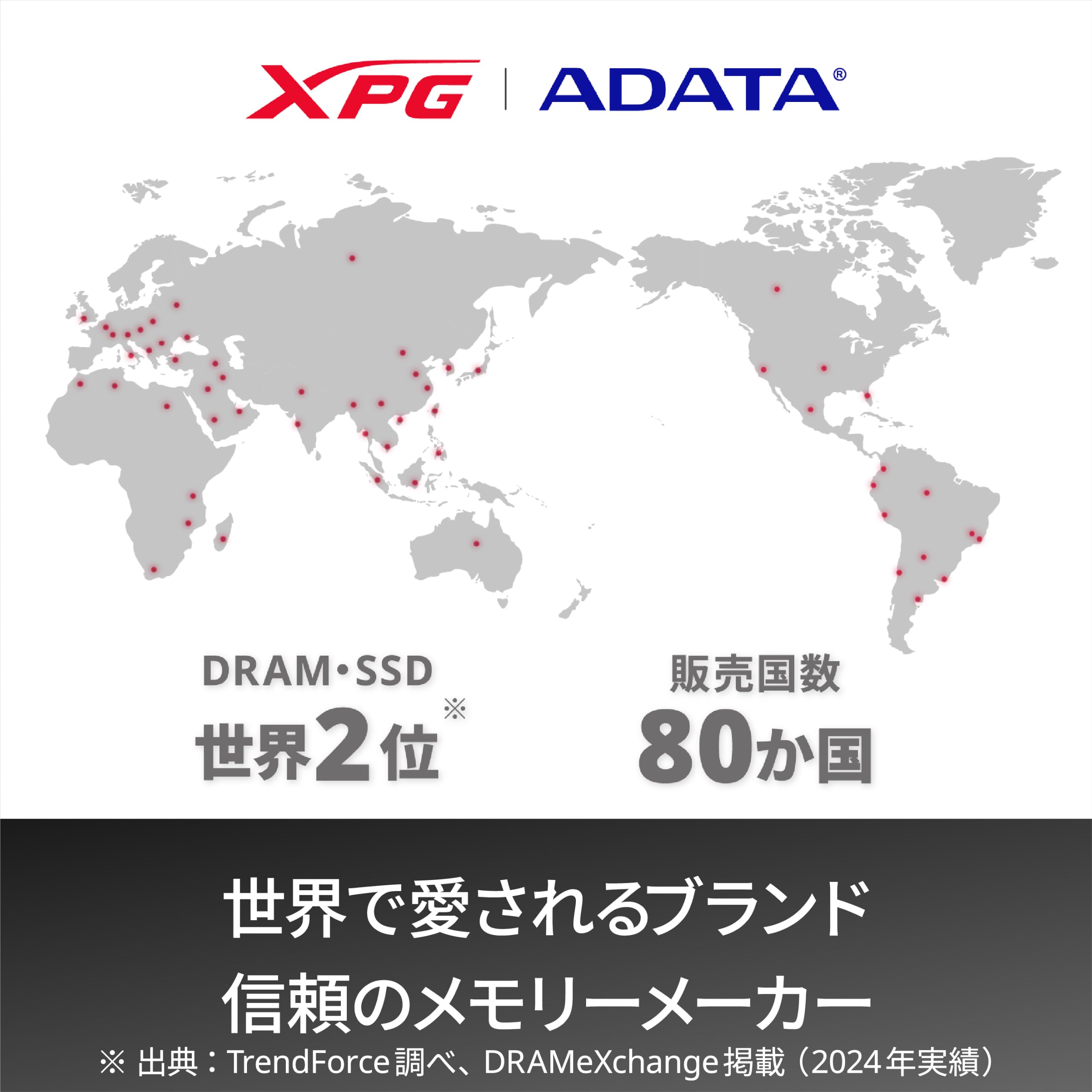 Amazon | 【エイデータ】XPG PCメモリ LANCER BLADE ブラック 32GB