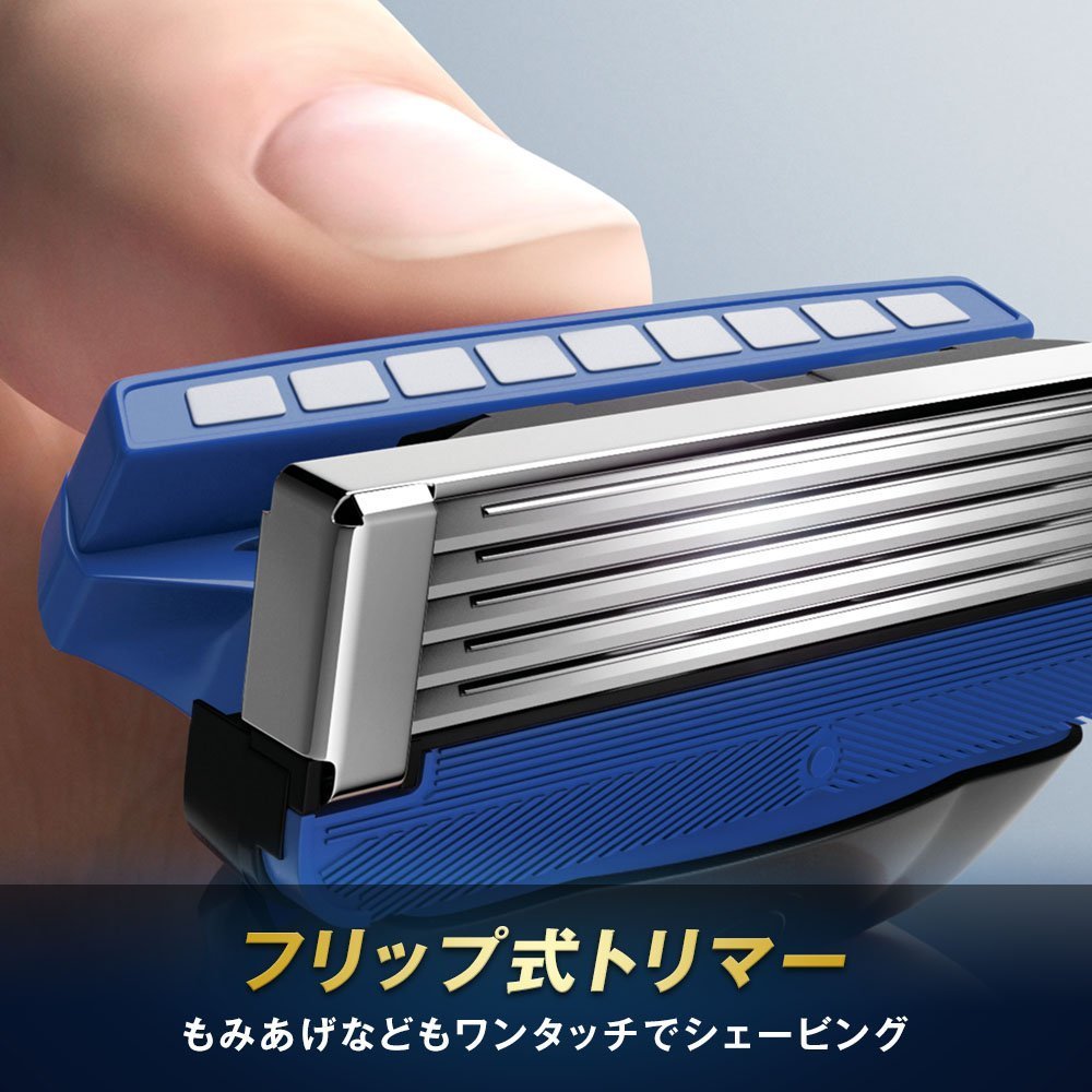 Schick HYDRO5 PREMIUM 本体＋替刃5コ ９個セット Amazon.co.jp: 大容量 シック Schick 5枚刃ハイドロ5プレミアム 替刃 9