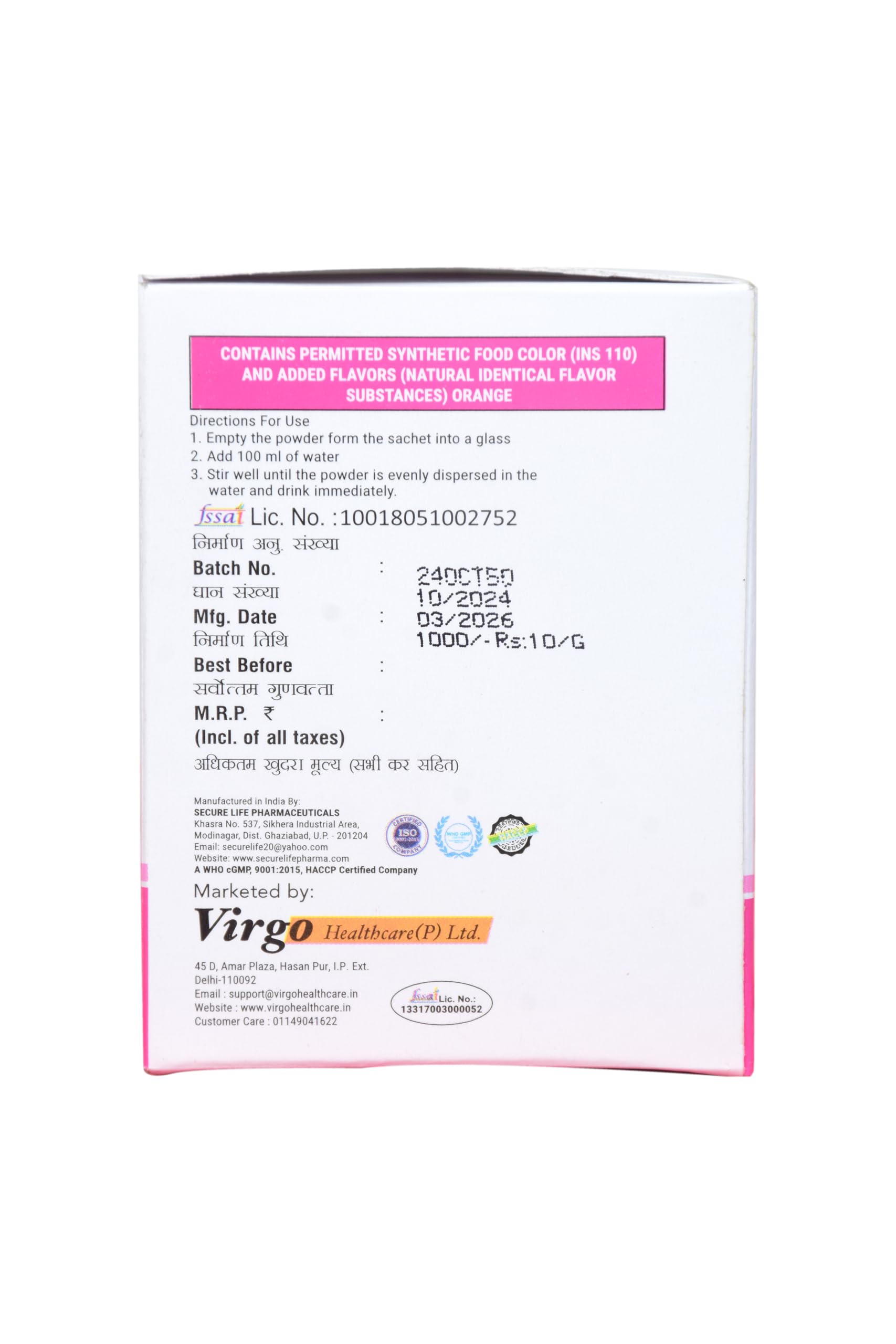 Argiwerg L-Arginine, Lycopene, Proanthocyanidin, Vitamins & Zinc Granules Sachets | Nutritional Supplement for Energy, Stamina & Wellness Support | Orange Flavour | 20 Sachets — Amazon image 6