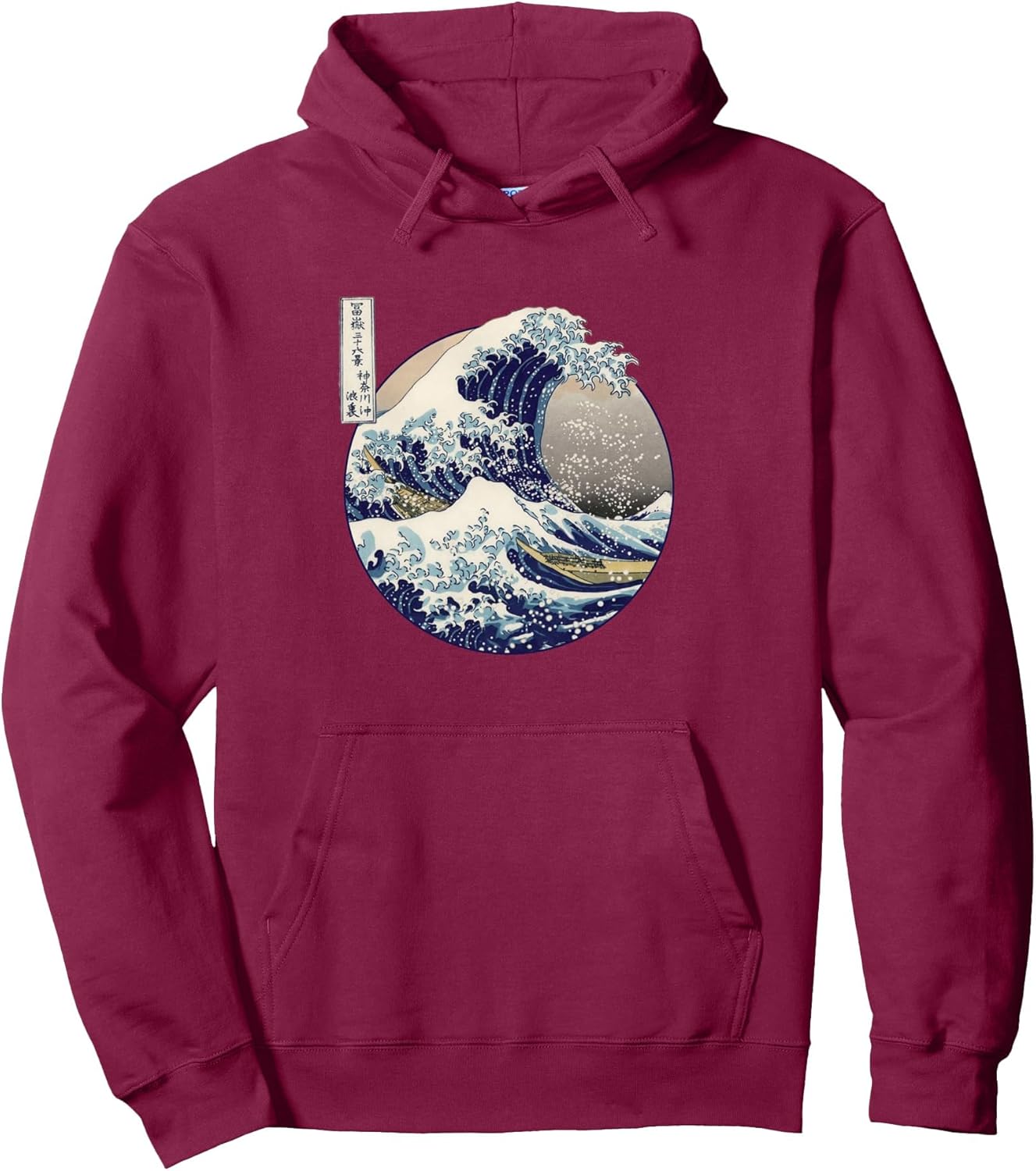 Kanagawa Japanese The great wave pullover hoodie Pullover Hoodie