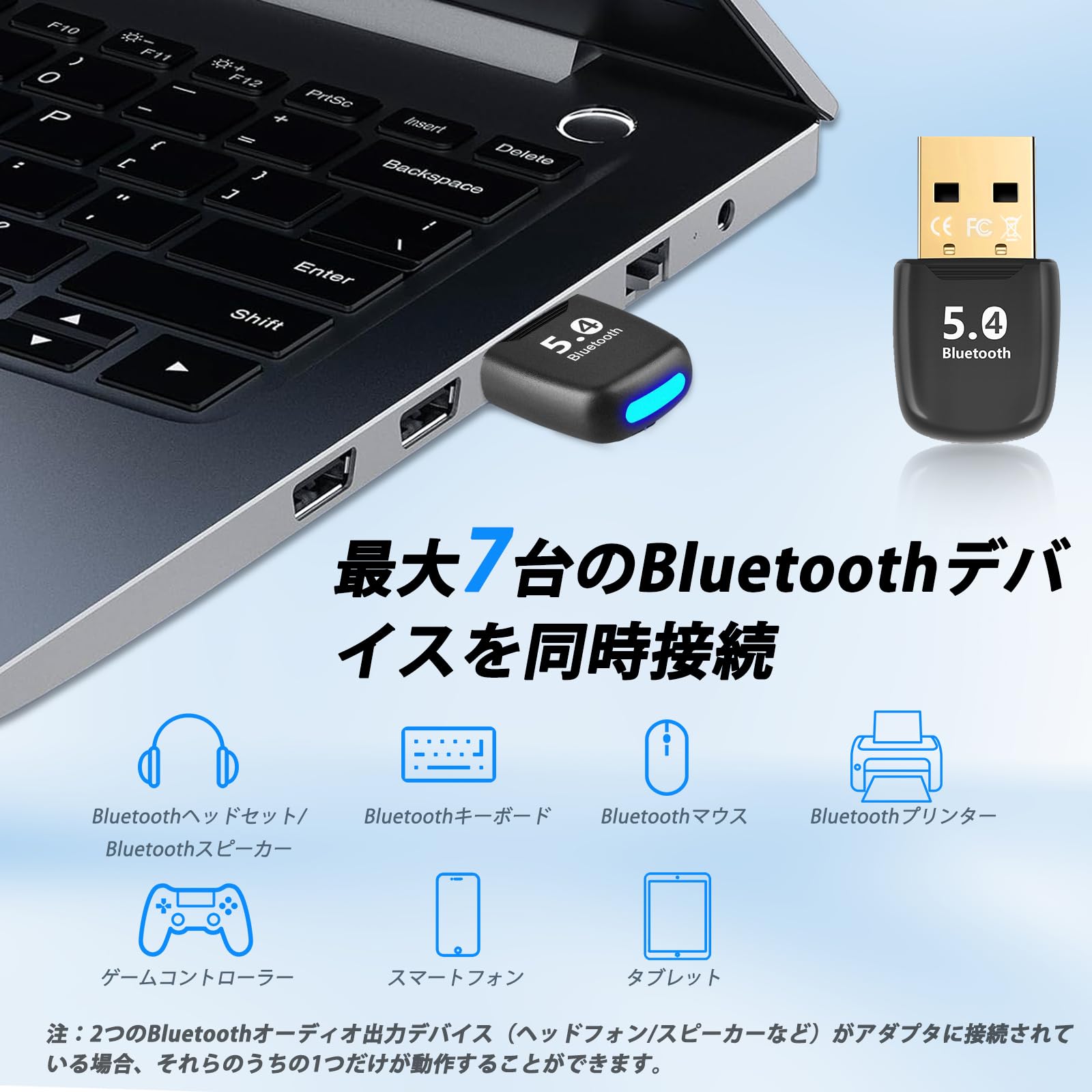 Amazon | usb bluetooth アダプター 5.4 技術ドングル PC