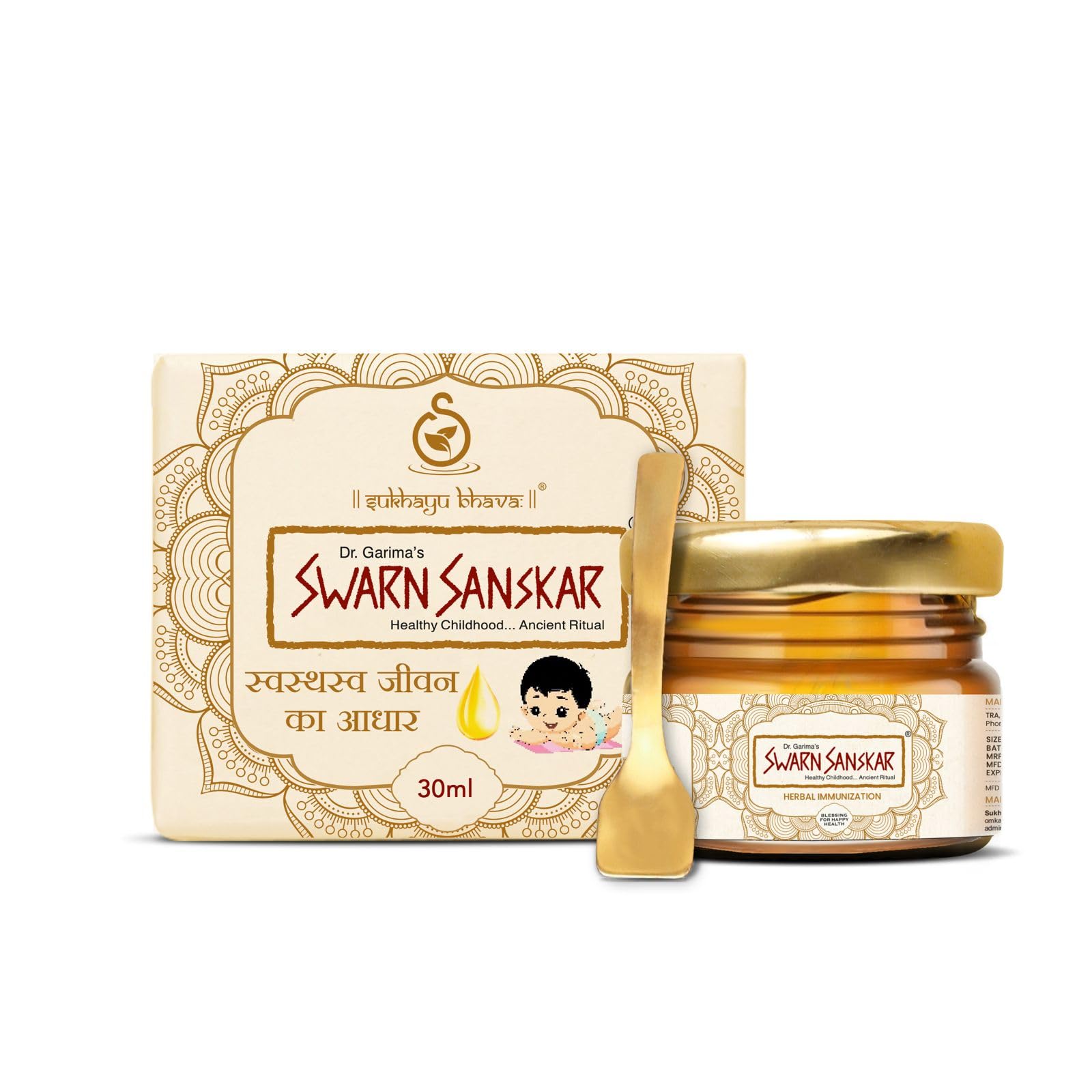 See full amazon price history chart for SUKHAYU BHAVA Dr Garimas Swarn Sanskar Suvarnaprashan | Swarnaprashan drops with 24CT Gold (Swarna Bhasma) An Ayurvedic Immunity Booster for Kids - 30 GM SUKHAYU BHAVA Dr Garimas Swarn Sanskar Suvarnaprashan | Swarnaprashan drops with 24CT Gold (Swarna Bhasma) An Ayurvedic Immunity Booster for Kids - 30 GM (B0CRB1WX2G) Amazon Price History, Amazon Price Tracker