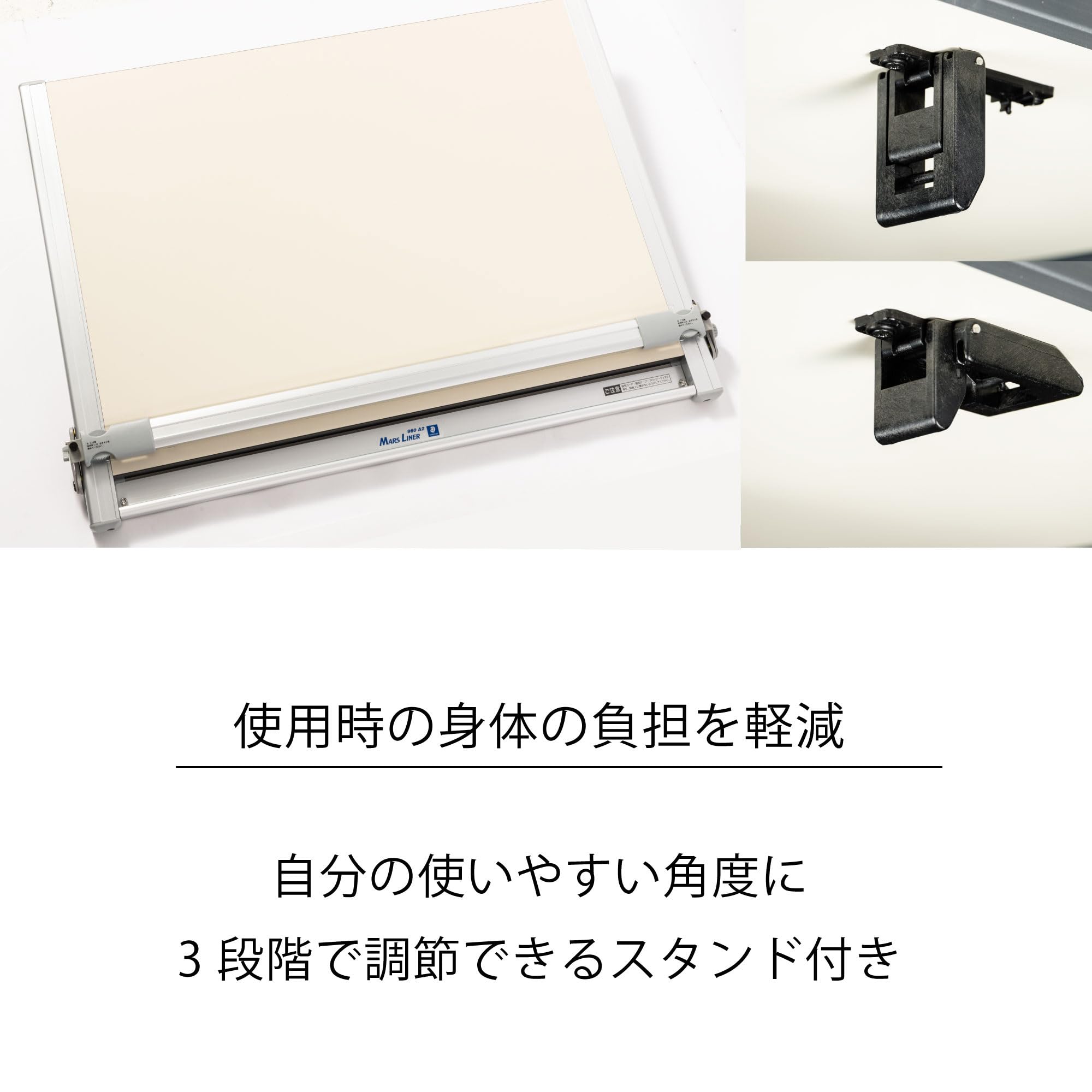 Amazon.co.jp: STAEDTLER ステッドラー日本株式会社: 平行定規・製図板