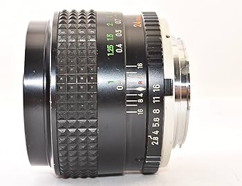 Minolta ミノルタ MC W.Rokkor 24mm f2.8 Minolta 24mm F/2.8 W. Rokkor-X MD Mount Manual Focus Lens {55}