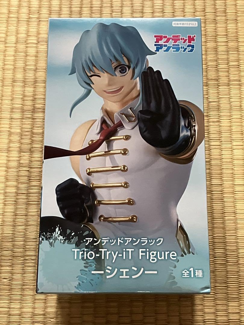 Amazon.co.jp: アンデッドアンラック シェン TrioーTryーiT